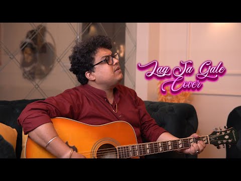 Lag Jaa Gale Cover - (Sadhana) Vivek Arora, Lata Mangeshkar, Woh Kaun Thi Romantic Song