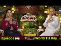 Tuberculosis Causes And Prevention Sprouts Curry Yoga For Diabetes Dr Manthena Official