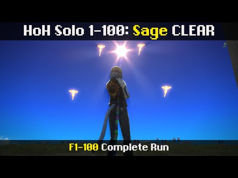 HoH Solo SGE/Sage - F1-100 - CLEAR (12/19/21 | 6.0)