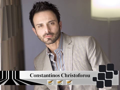 Once again at Eurovision - Constantinos Christoforou (Cyprus 1996, 2002 & 2005)