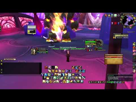 World of Warcraft 2025 04 04 17 11 03