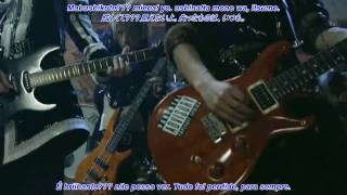 Alice Nine -  Akatsuki (Legendado PT-BR)