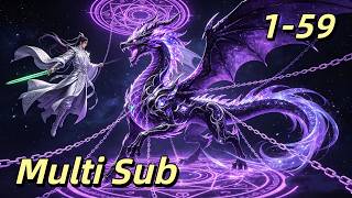 【New】【Multi Sub】Invasion Order: I will Conquest Infinite Realms EP 1-59 #animation #anime
