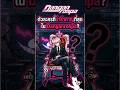ตัวละคที่น่าหมั่นไส้ที่สุดในเกม danganronpa? #vtuber  #lamujung  #danganronpa  #byakuyatogami