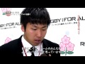 帝京大学ラグビー部「日本選手権一回戦　対六甲ファイティングブル」