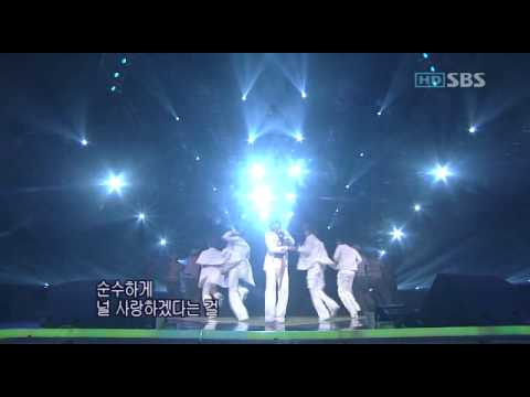 SBS Comeback Special Snow Prince