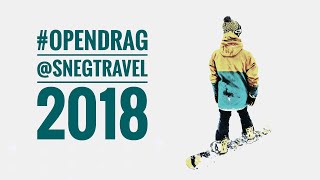 preview picture of video '#opendrag 2018 Dragobrat'