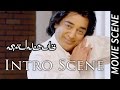 Vishwaroopam Movie Scene Intro Scene Kamal Haasan Rahul Bose