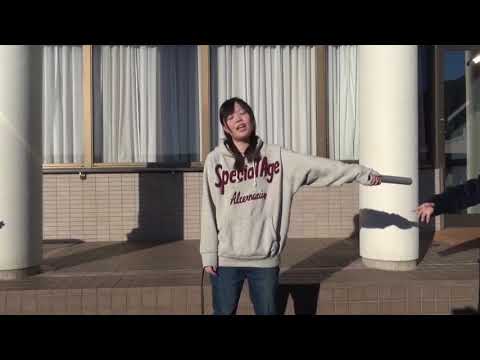 そのこゼミ紹介PV