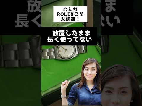 YouTube Shorts thumbnail