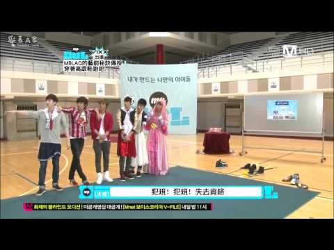 [AMA+中字]120524 Mydol MBLAQ cut