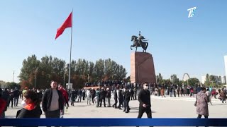 Главные новости. Выпуск от 27.10.2020