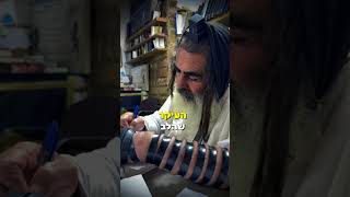 הרב שלום סבג - שיעורי וידאו - הרב שלום סבג – העיקר שהלב שלך יהיה נכון עם הבורא👑