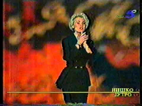 Dijana (Popovic) Stojkovic - Dečko moj