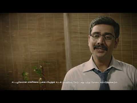 Ajay portfolio video11