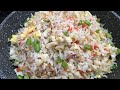 Egg Fried Rice Recipe Easy Fried Rice Lunch Box Recipe Restaurant Style Recipe