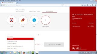pay airtel Online Bill payment Broadband | Landline in Hindi