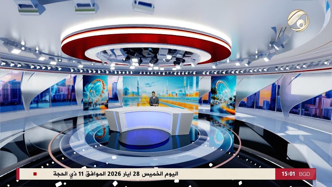 فيديو | المرصد الخبري - السيد الحكيم: نجاح مؤسسات الدولة هو نجاح للعراق كله وتعزيز للاستقرار | 2026/5/28