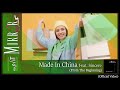 Made In China - Feat. Sincere (Official Version)