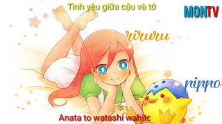Download lagu Amu to emu uta(vietsub).[ riruu& poppi]. mp3