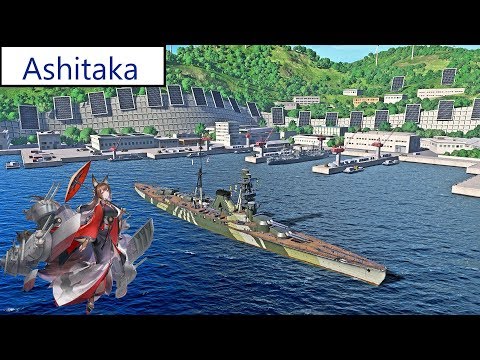World of Warships mit A #315 Ich fahren die Ashitaka German/Deutsch-Gameplay