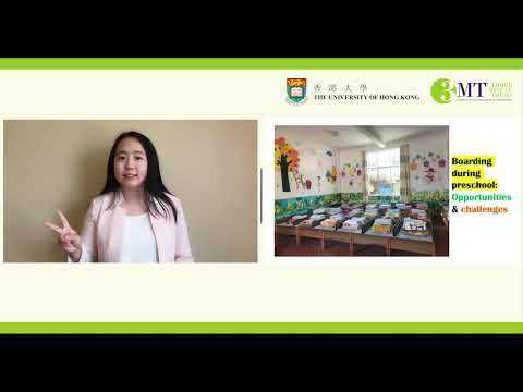 HKU 3MT Competition 2021 - Candidate #16