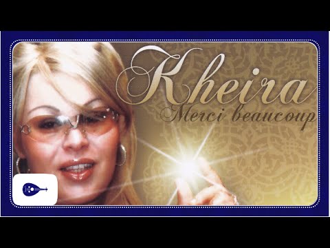 Kheira - Hada wine t'fagmetli liyam