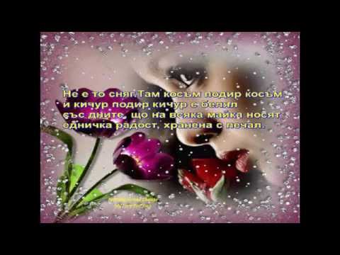 МАМА/ Mama HD 2015