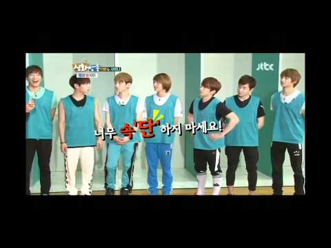 120609 shinhwa broadcast onew cut