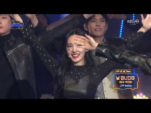 [HD] Don't leave me (날 떠나지마) - JYP NATION (GOT7, TWICE, DAY6, STRAY KIDS)