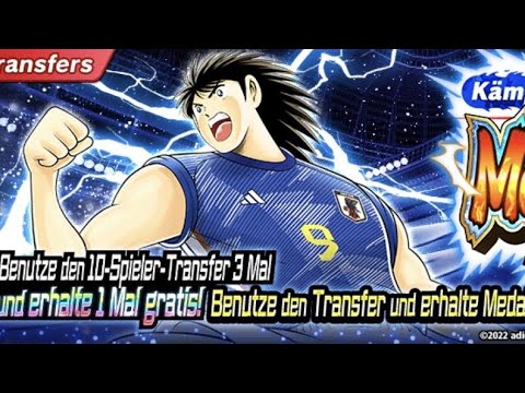 GACHA⚽️DB 1000 KOJIRO HYUGA  MEGA DREAM COLLECTION TRANSFER JAPAN NATIONAL  TEAM