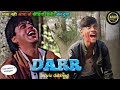 Darr Movie Full HD 1993 Shah Rukh Khan Juhi Chawla Sunny Deol Yash Raj Films Blockbuster SRK