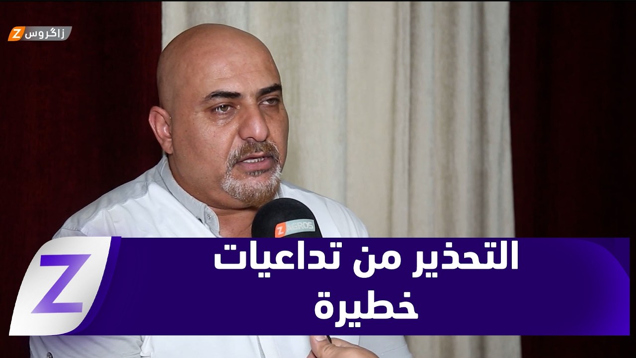 فيديو | الديوانية.. نخب مجتمعية تحذر من تداعيات الدعوات لقطع رواتب موظفي إقليم كردستان