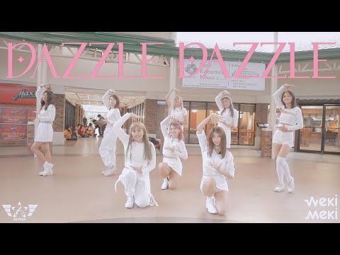 [KPOP IN PUBLIC: ONE TAKE] Weki Meki - "DAZZLE DAZZLE" Dance Cover by ALPHA PHILIPPINES