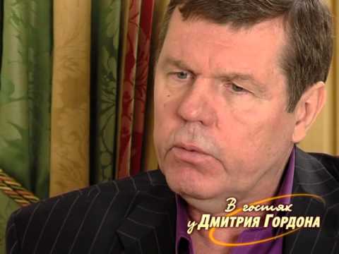 Александр Новиков. "В гостях у Дмитрия Гордона". 1/4 (2011)