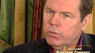 певец новиков биография за что сидел. Смотреть фото певец новиков биография за что сидел. Смотреть картинку певец новиков биография за что сидел. Картинка про певец новиков биография за что сидел. Фото певец новиков биография за что сидел
