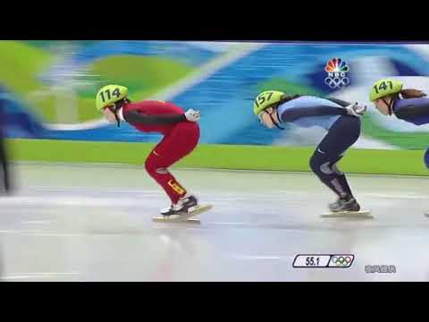 NBC2010 Vancouver Short Track Speedskating Women's 1500m Final