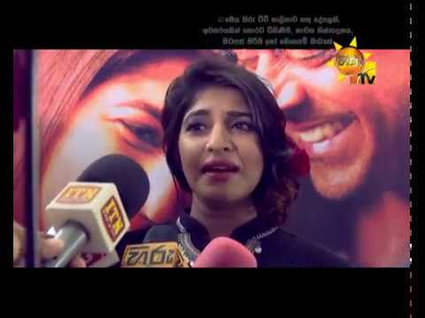 Hiru TV