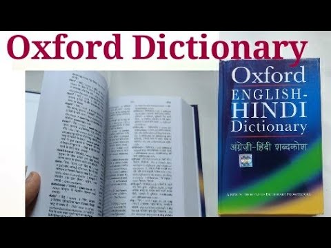 git definition oxford english dictionary git definition oxford english dictionary