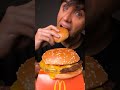McDonalds Burgers Do You Sing When You Eat