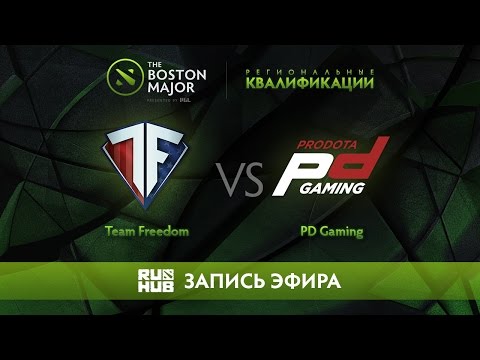 Team Freedom vs PD Gaming, Boston Major Qualifiers - America [Mila]