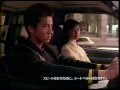 TOYOTA RAV4 - 木村拓哉 - ♪ CHAKA KHAN  ｢FACTS OF LOVE｣