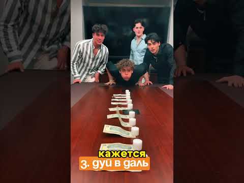 5 игр для вашей вечеринки #игры #boardgames #лайфхак #чемзаняться #семья #вечеринка