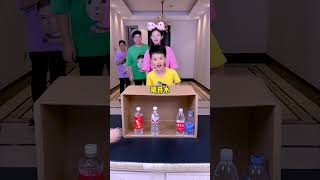 Guess the mineral water challenge! #funny #party game