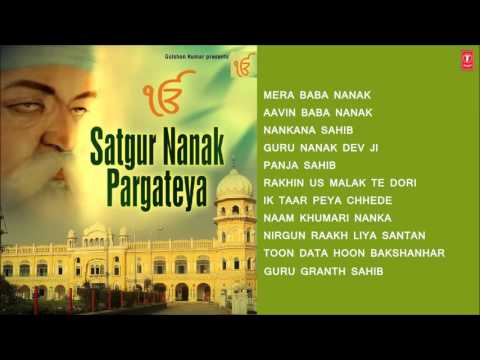 download lagu mp3 mp4 Satguru Songs Free, download lagu Satguru Songs Free gratis, unduh video klip Download Satguru Songs Free Mp3 dan Mp4 Unlimited Gratis