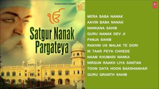 Satguru Nanak Pargateya, Best Gurunanak Bhajans Punjabi I Full Audio Songs Juke Box - Download this Video in MP3, M4A, WEBM, MP4, 3GP