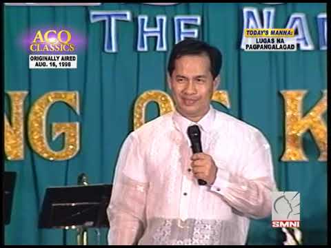 ACQ CLASSICS: Lugas Na Pagpangalagad by Pastor Apollo C. Quiboloy | August 16, 1998 | Cagayan