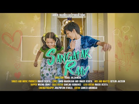 Sangatak Raav | Konkani Love Song | Amod Mardolkar Productions, Goa