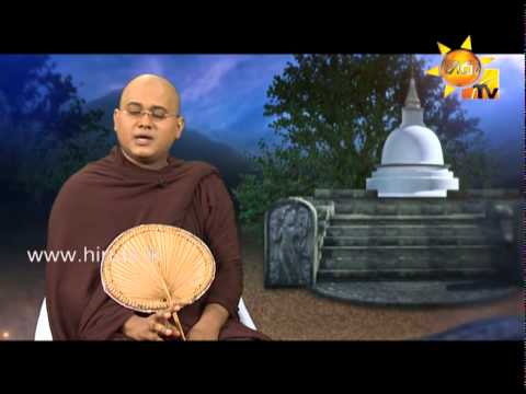 Hiru TV