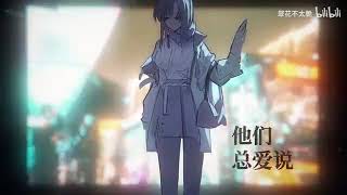 Cover art for 如果 what if